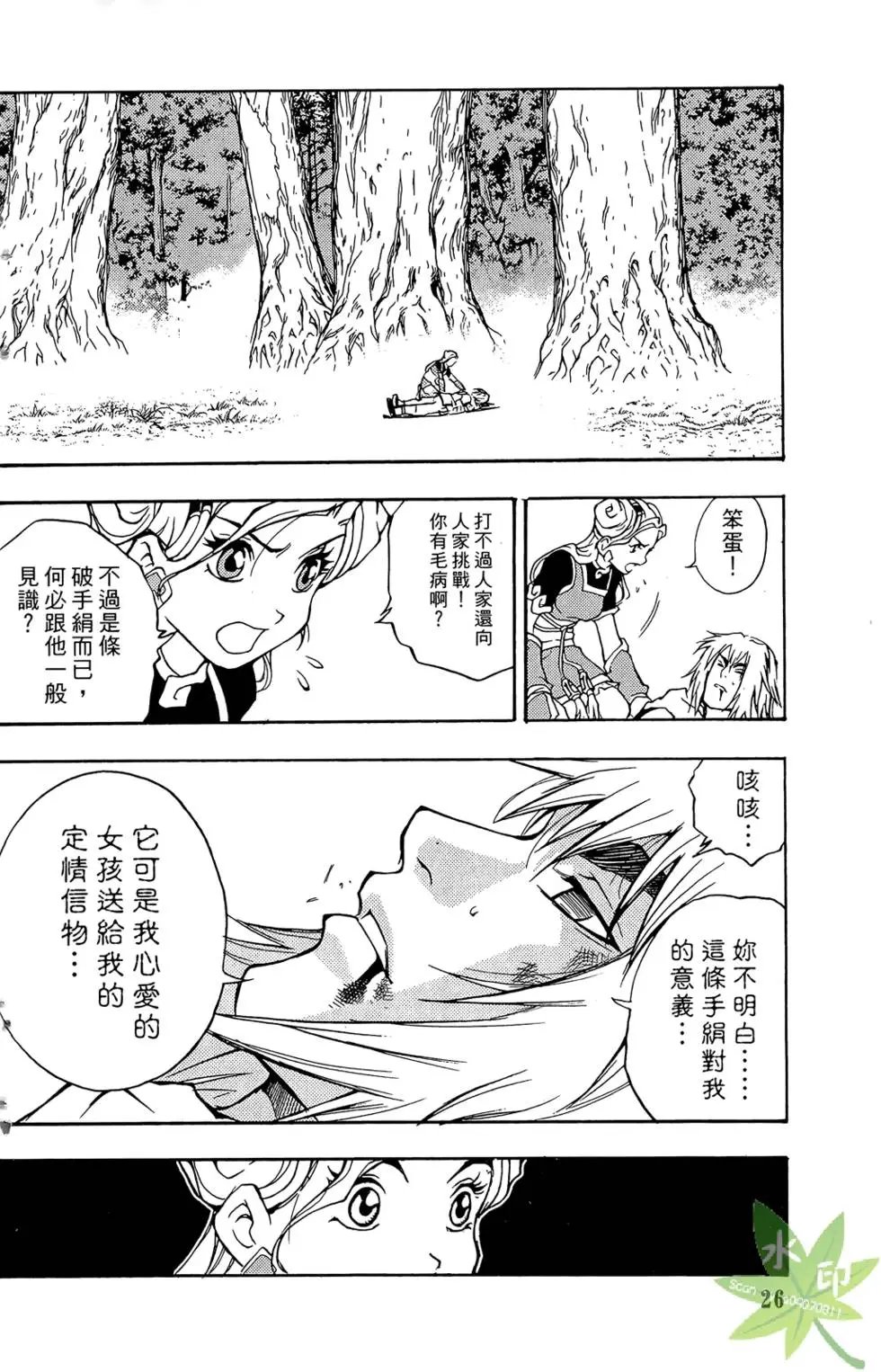 第01卷