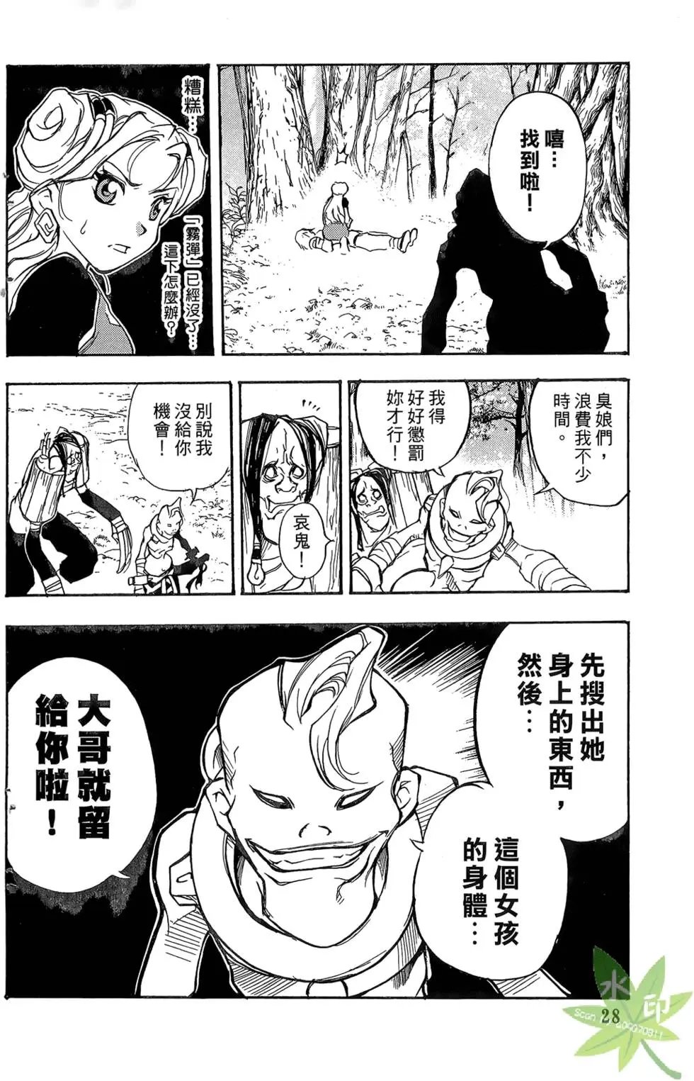 第01卷