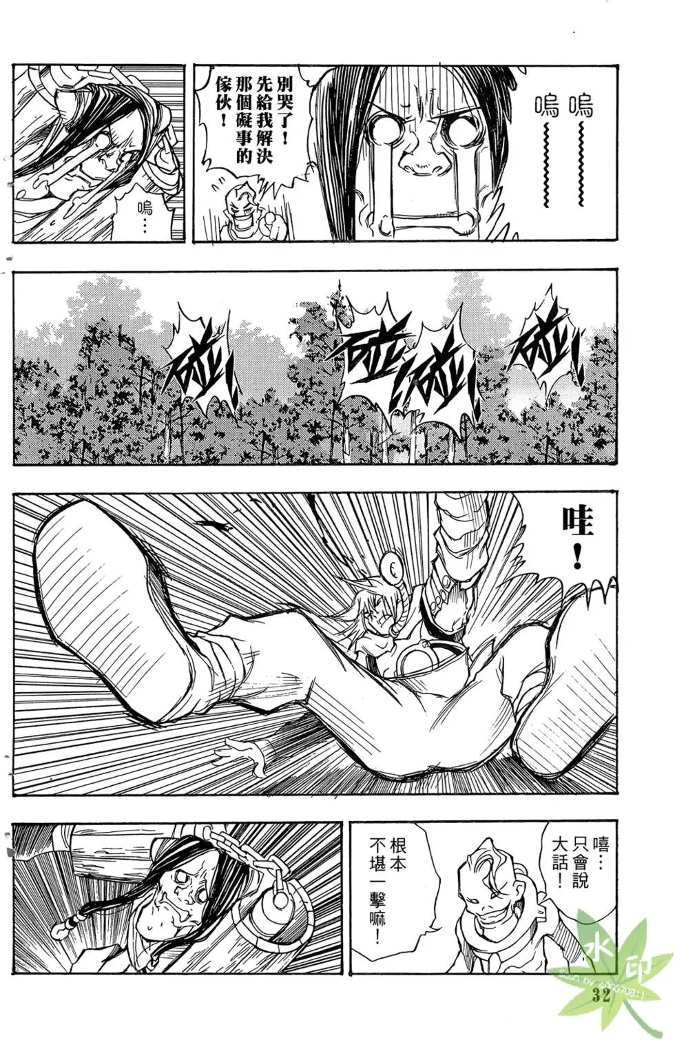 第01卷