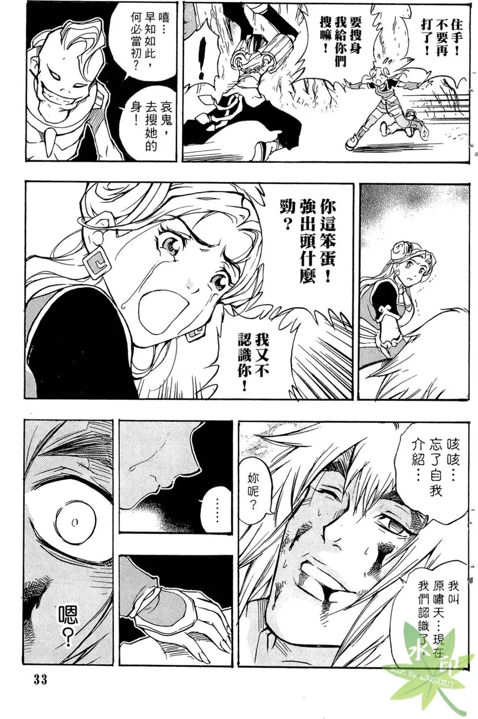 第01卷