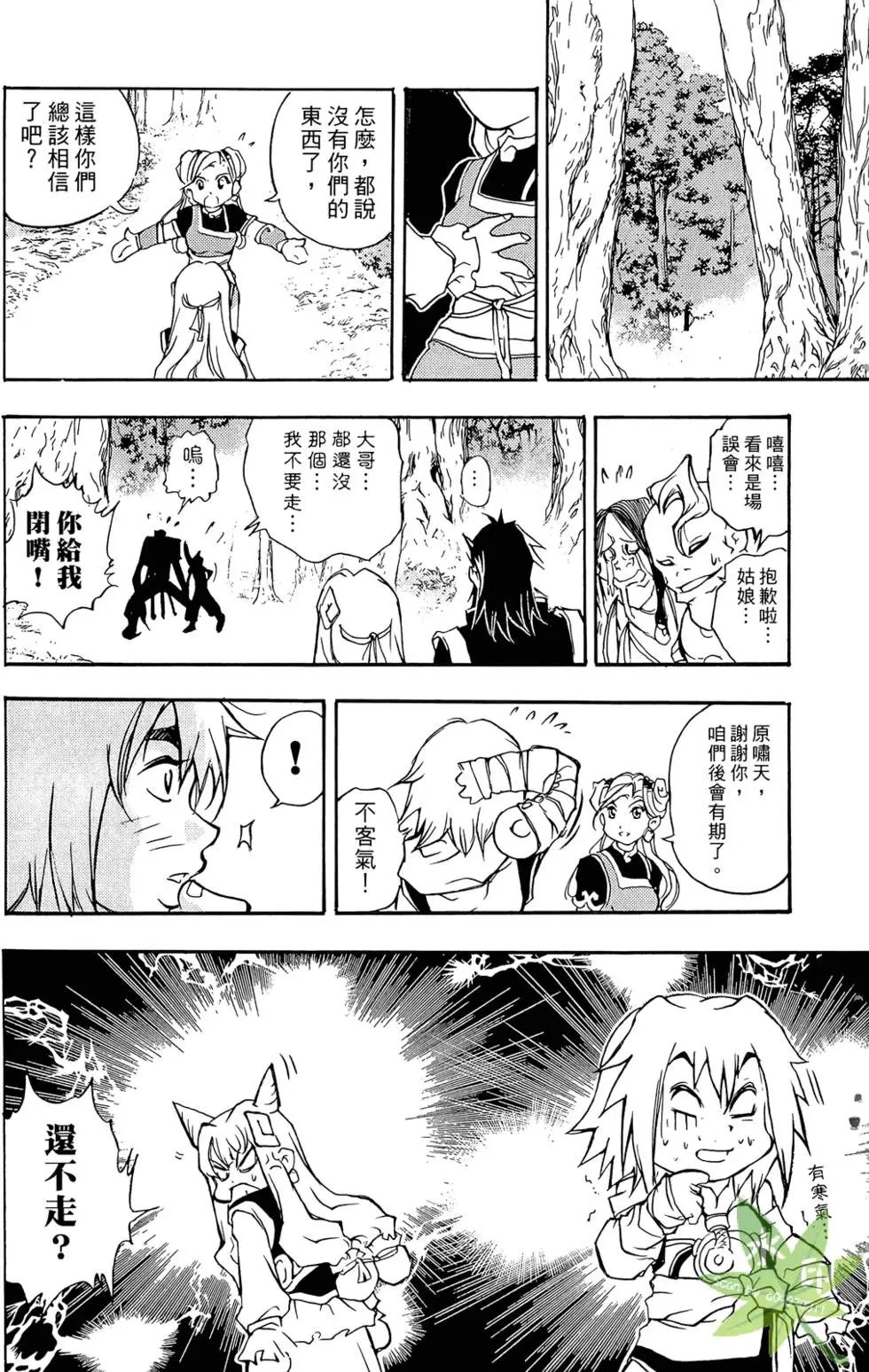 第01卷