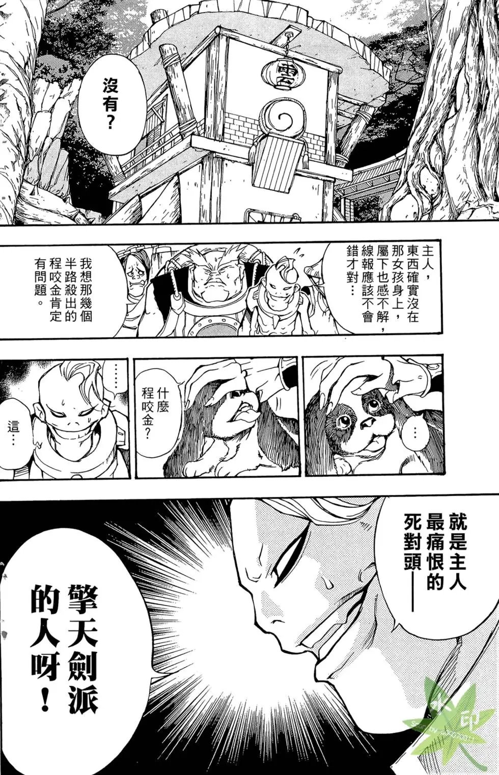 第01卷