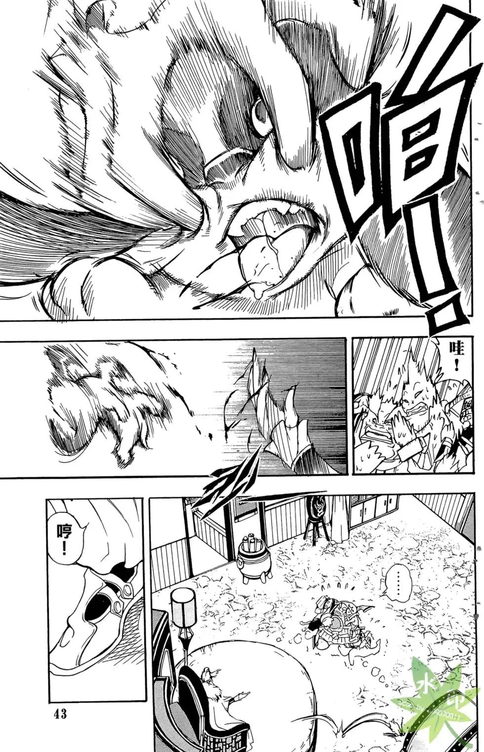 第01卷