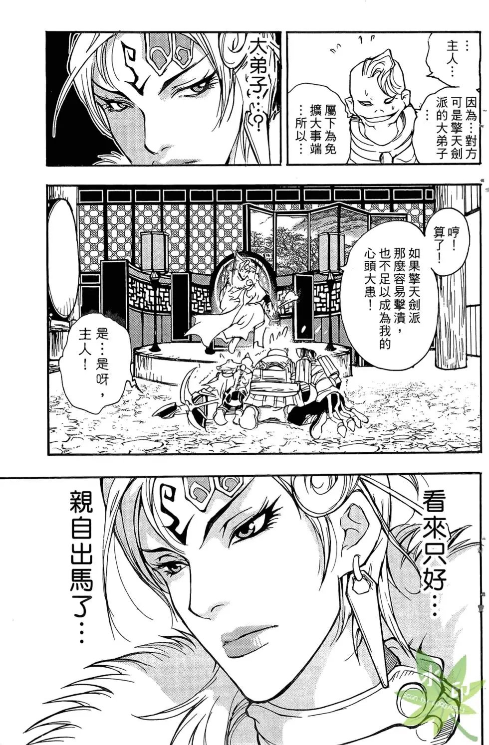 第01卷