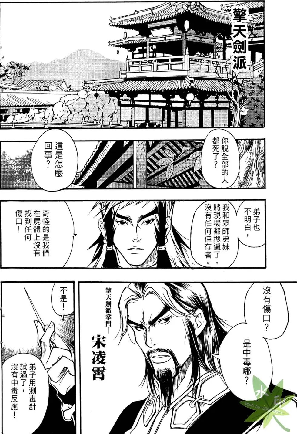 第01卷