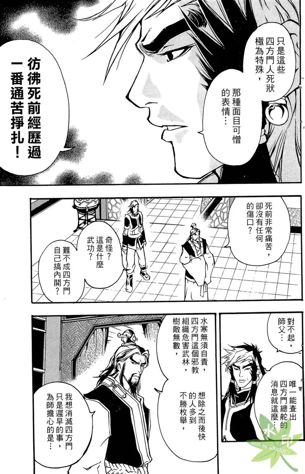 第01卷