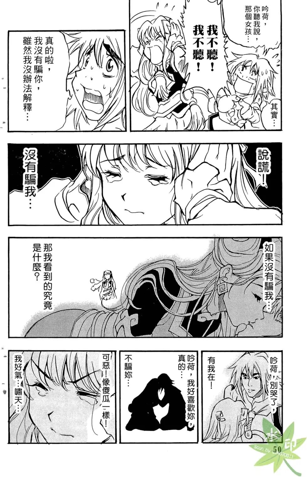 第01卷