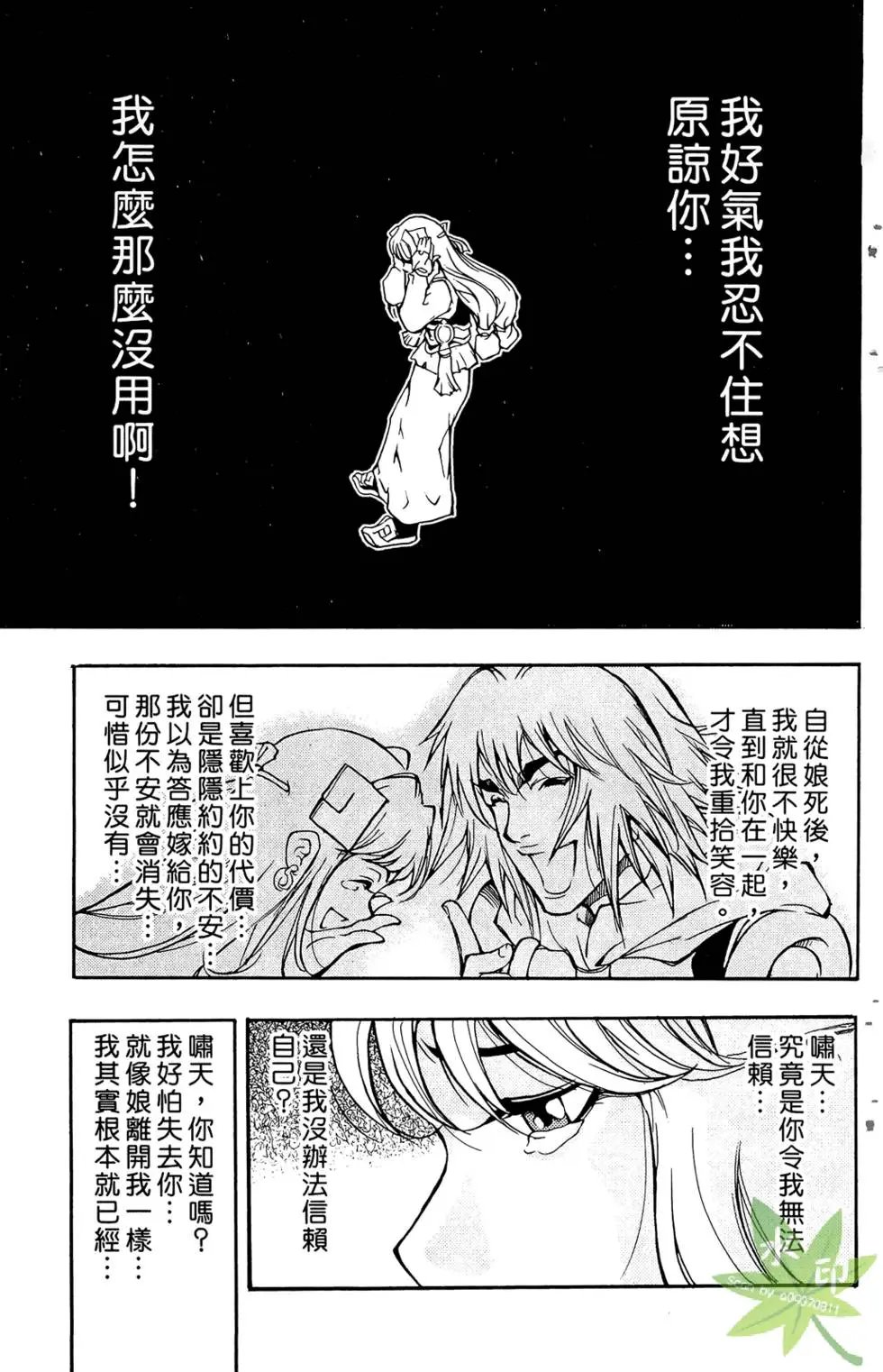 第01卷