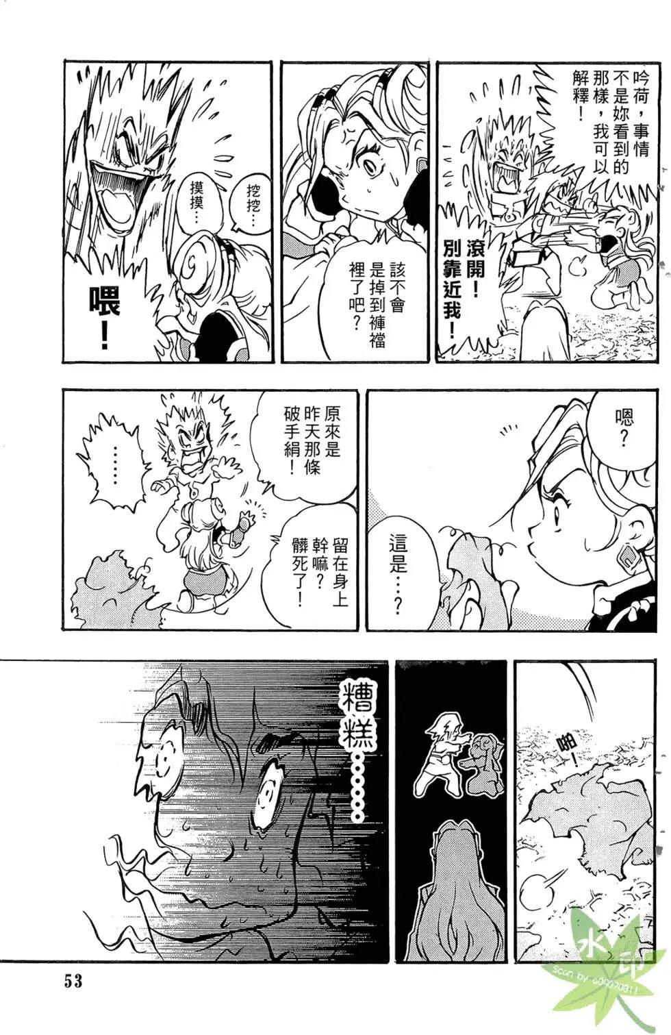 第01卷