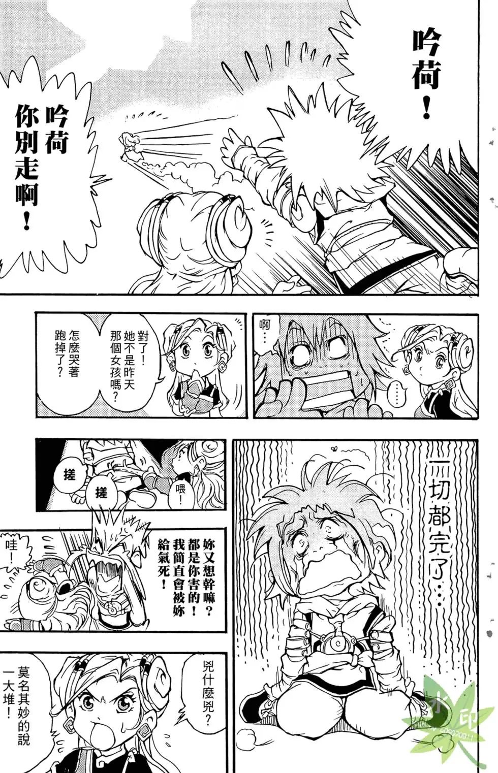 第01卷