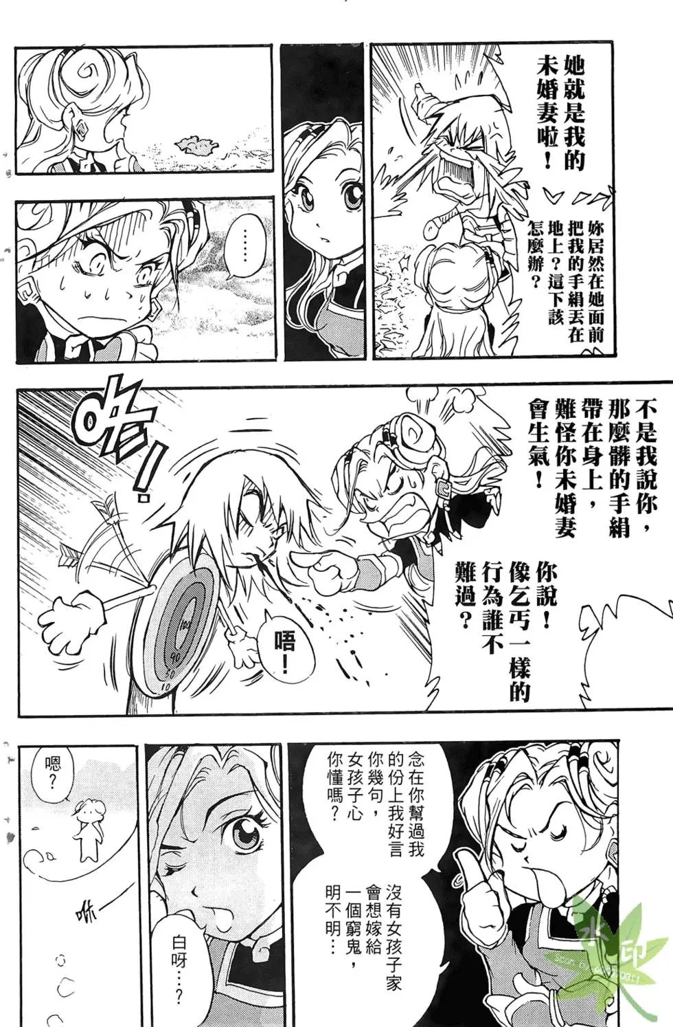 第01卷