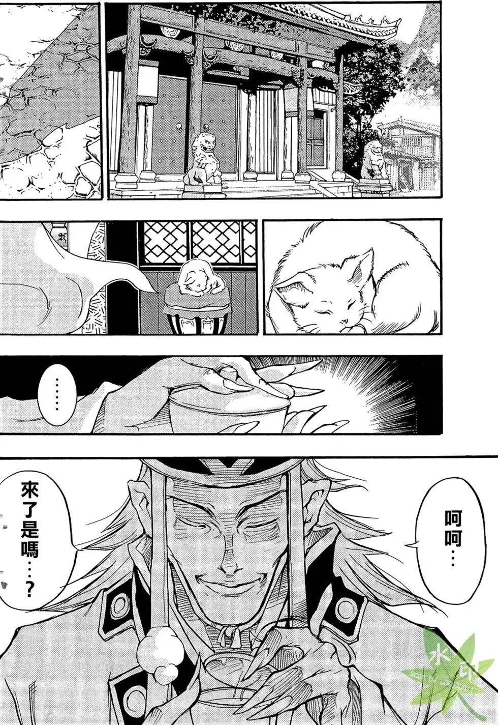 第01卷