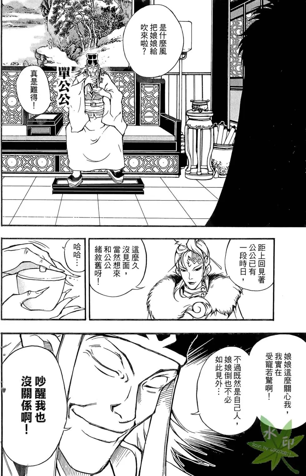 第01卷