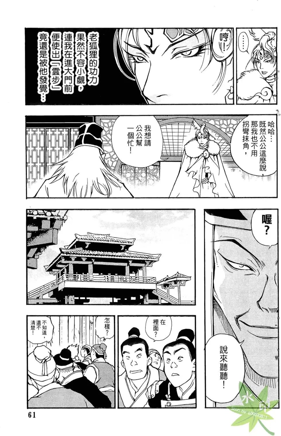第01卷