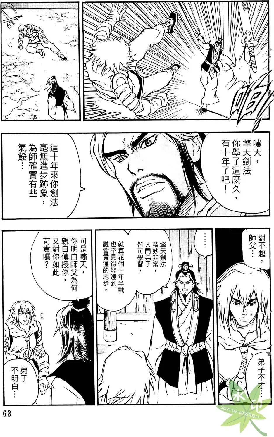 第01卷