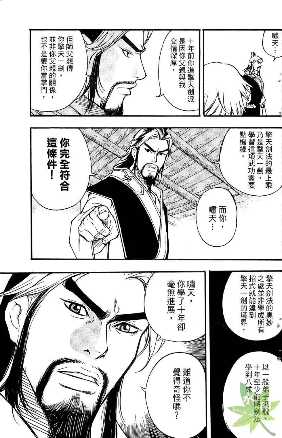 第01卷