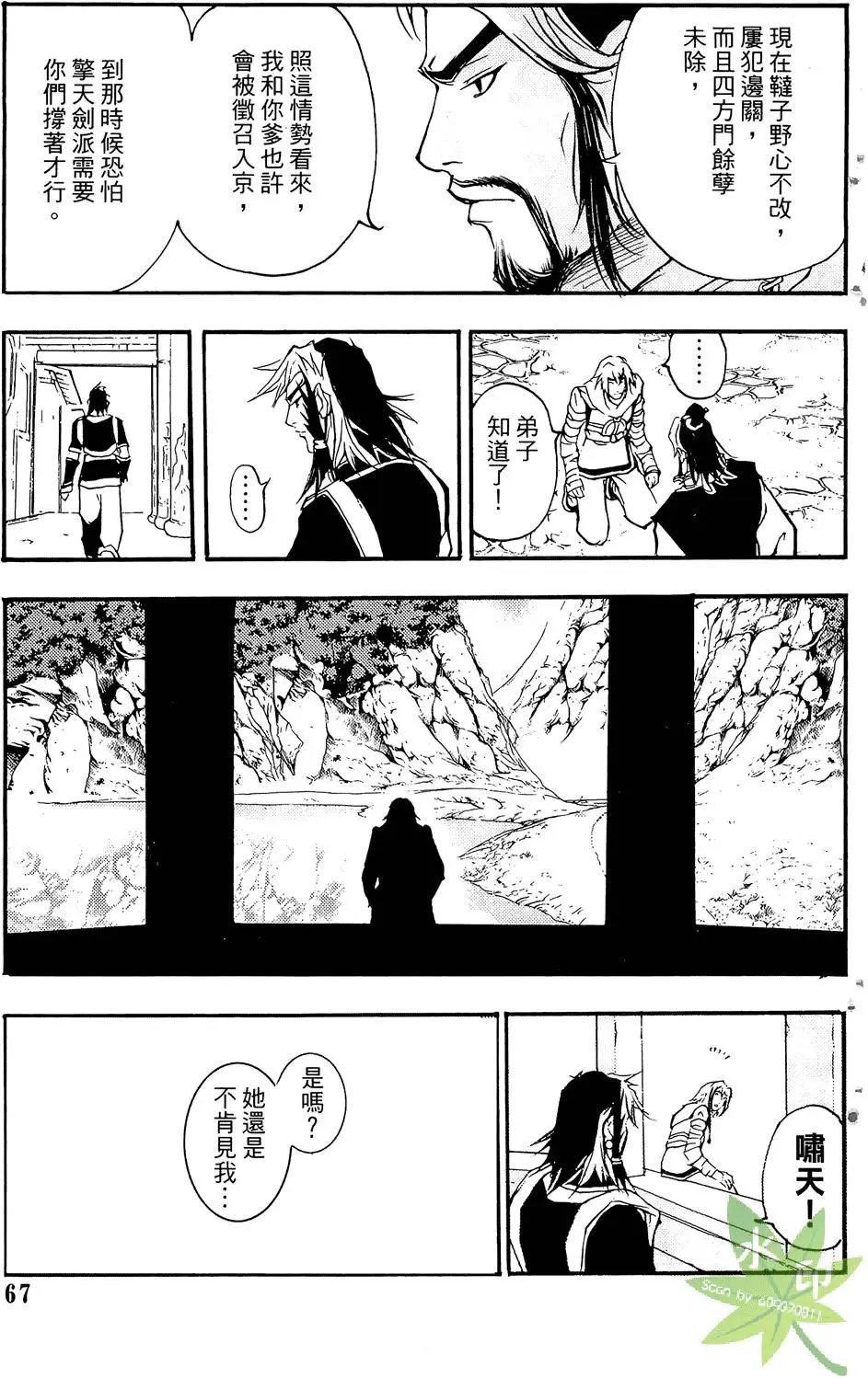 第01卷