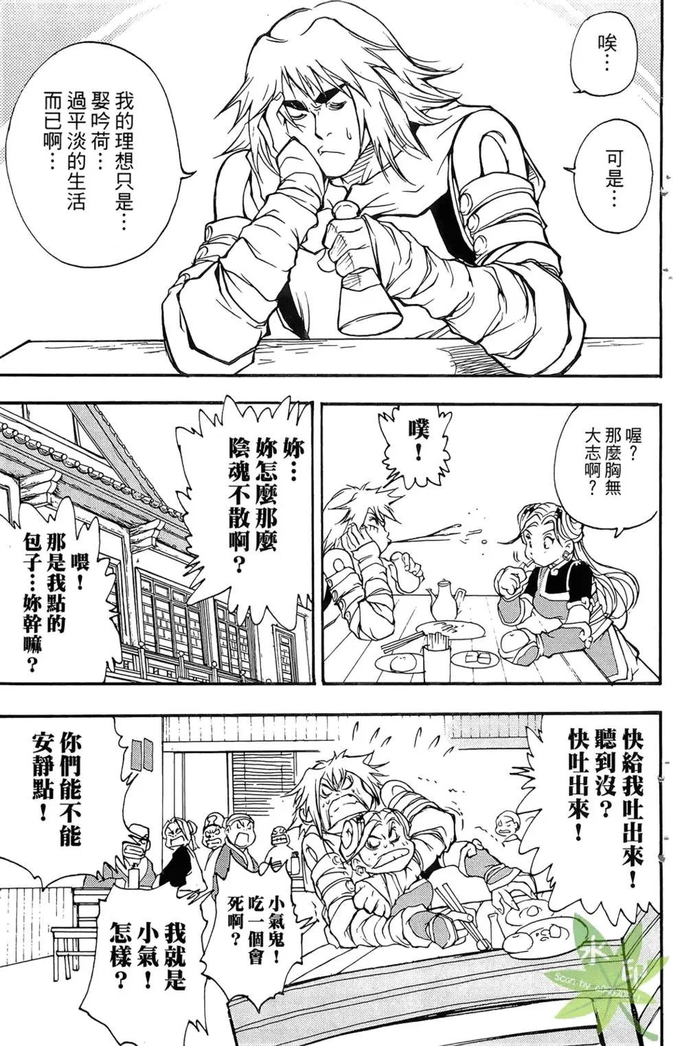 第01卷
