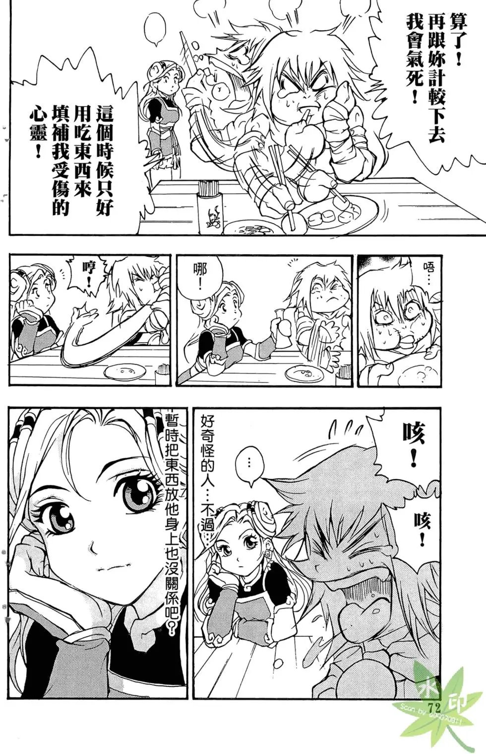 第01卷