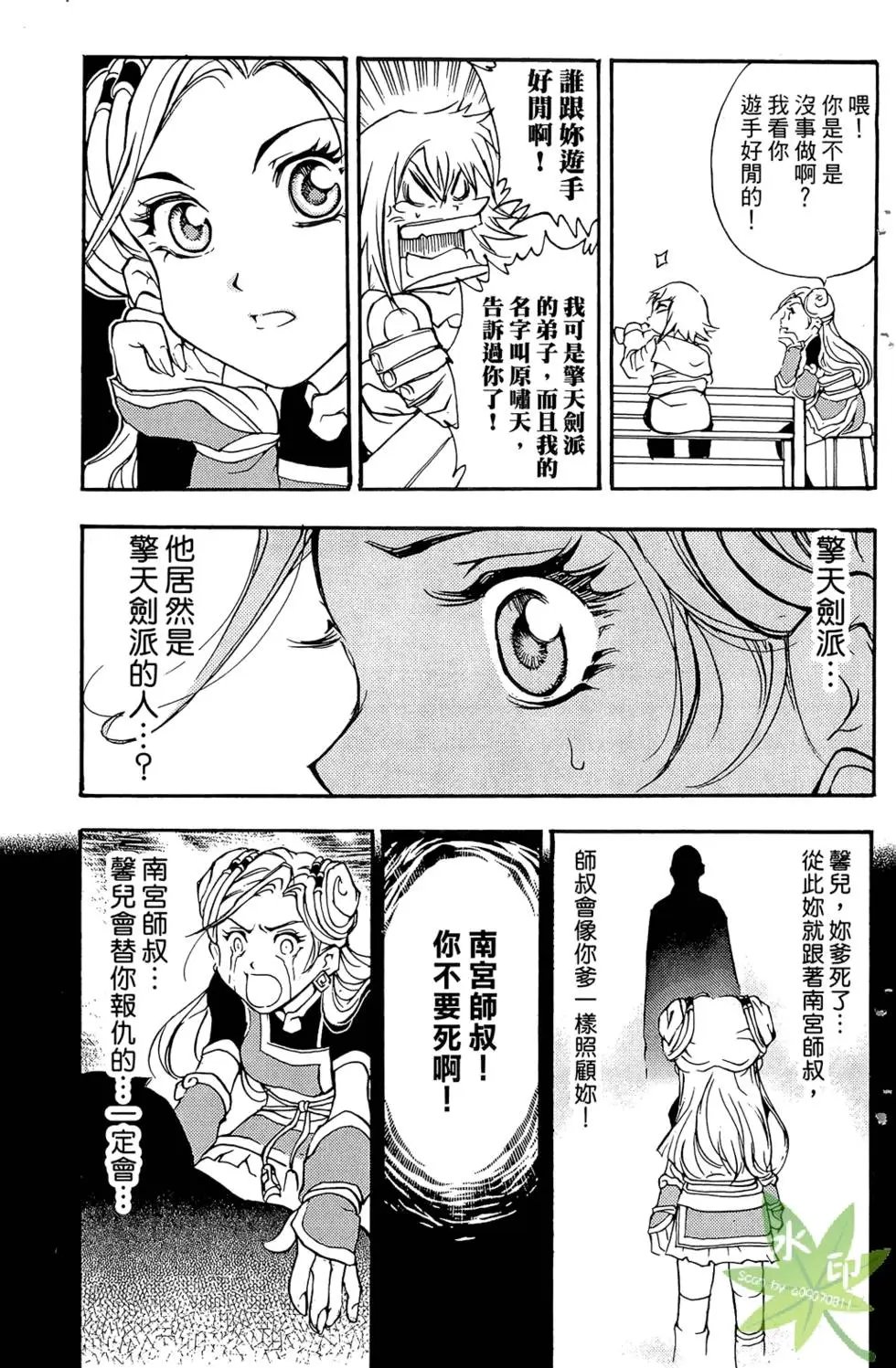 第01卷