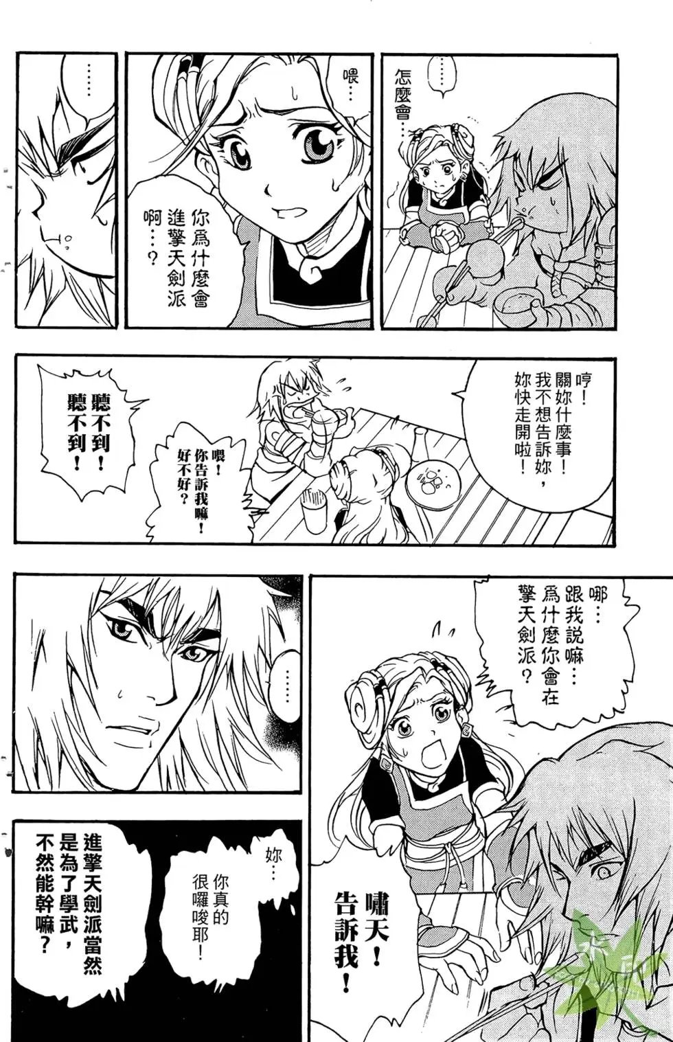 第01卷