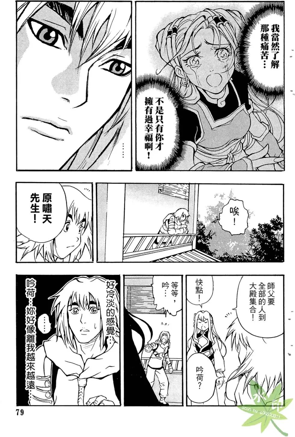 第01卷