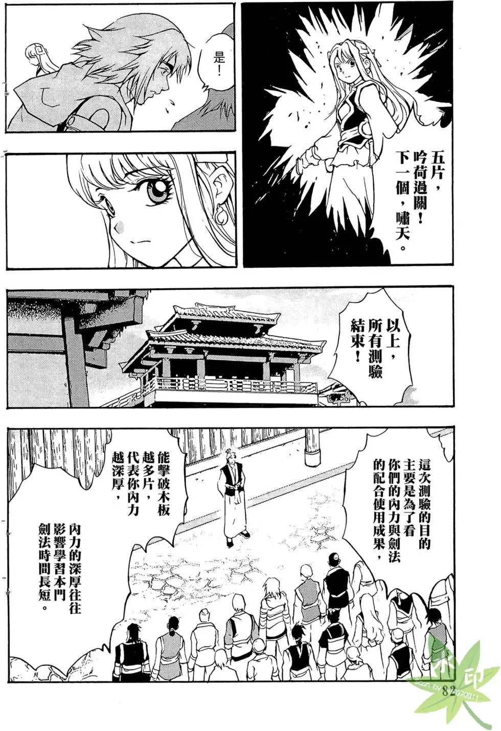 第01卷