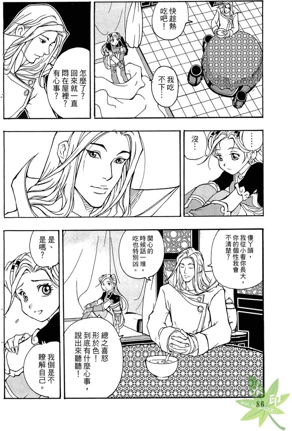 第01卷