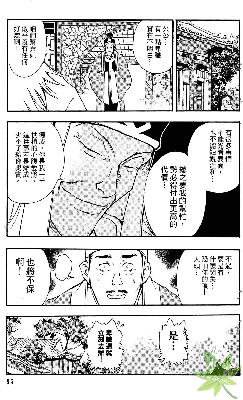 第01卷