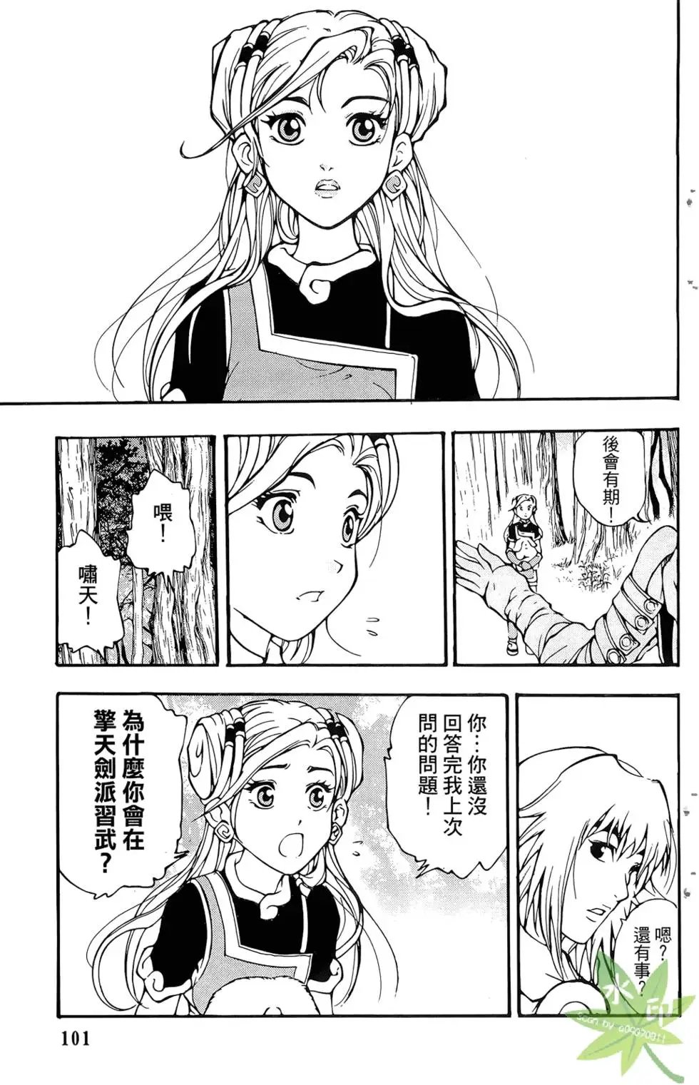 第01卷