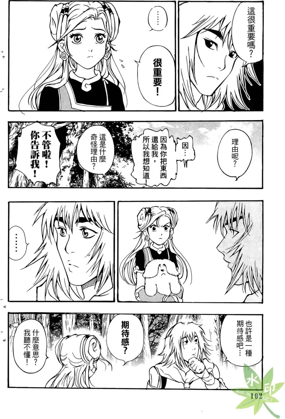 第01卷