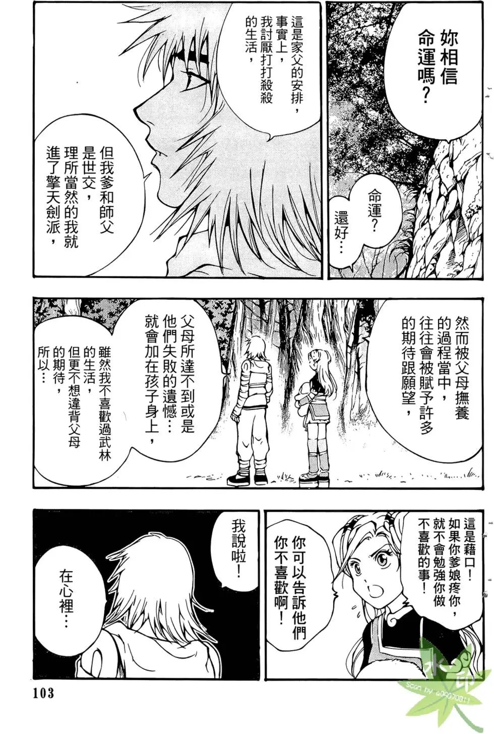 第01卷