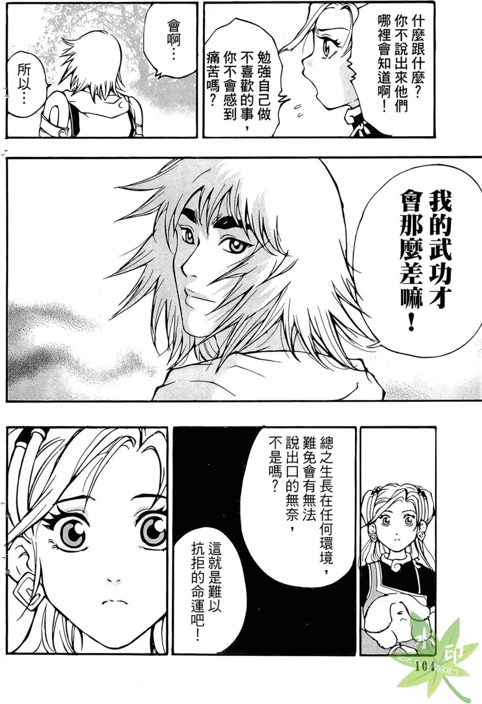 第01卷