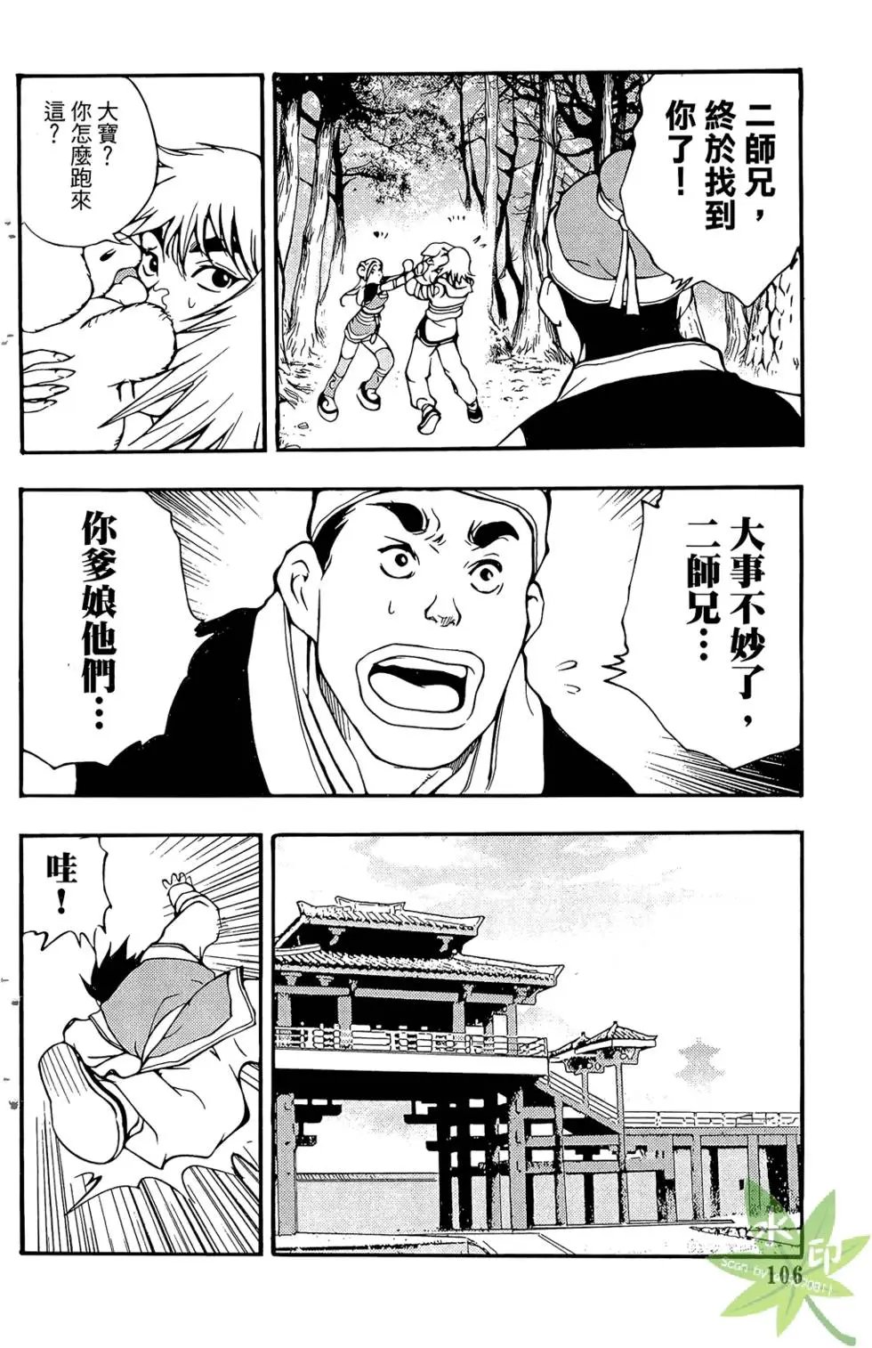 第01卷
