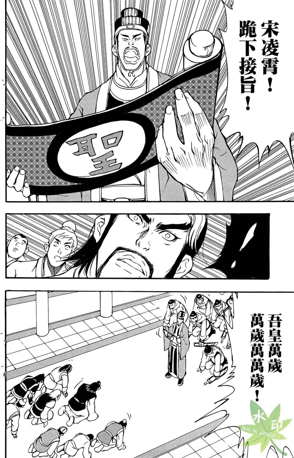 第01卷