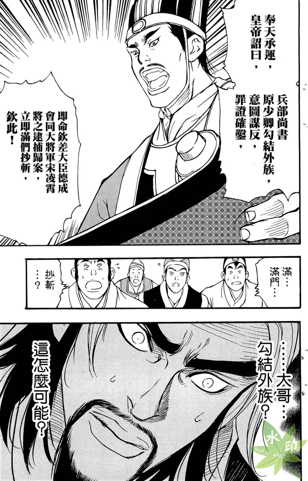 第01卷