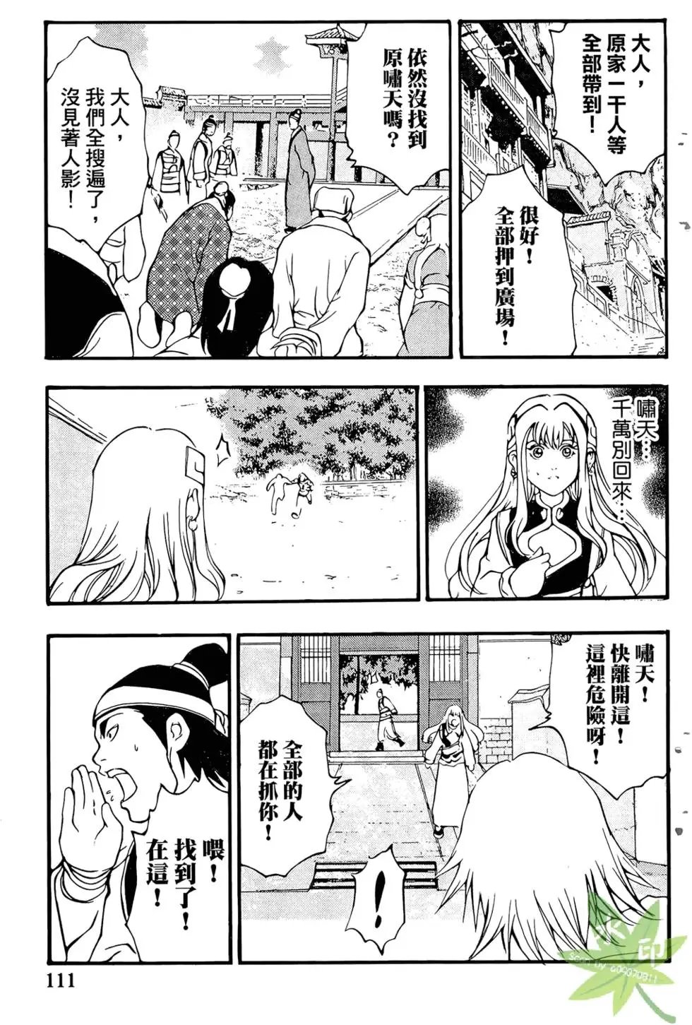 第01卷