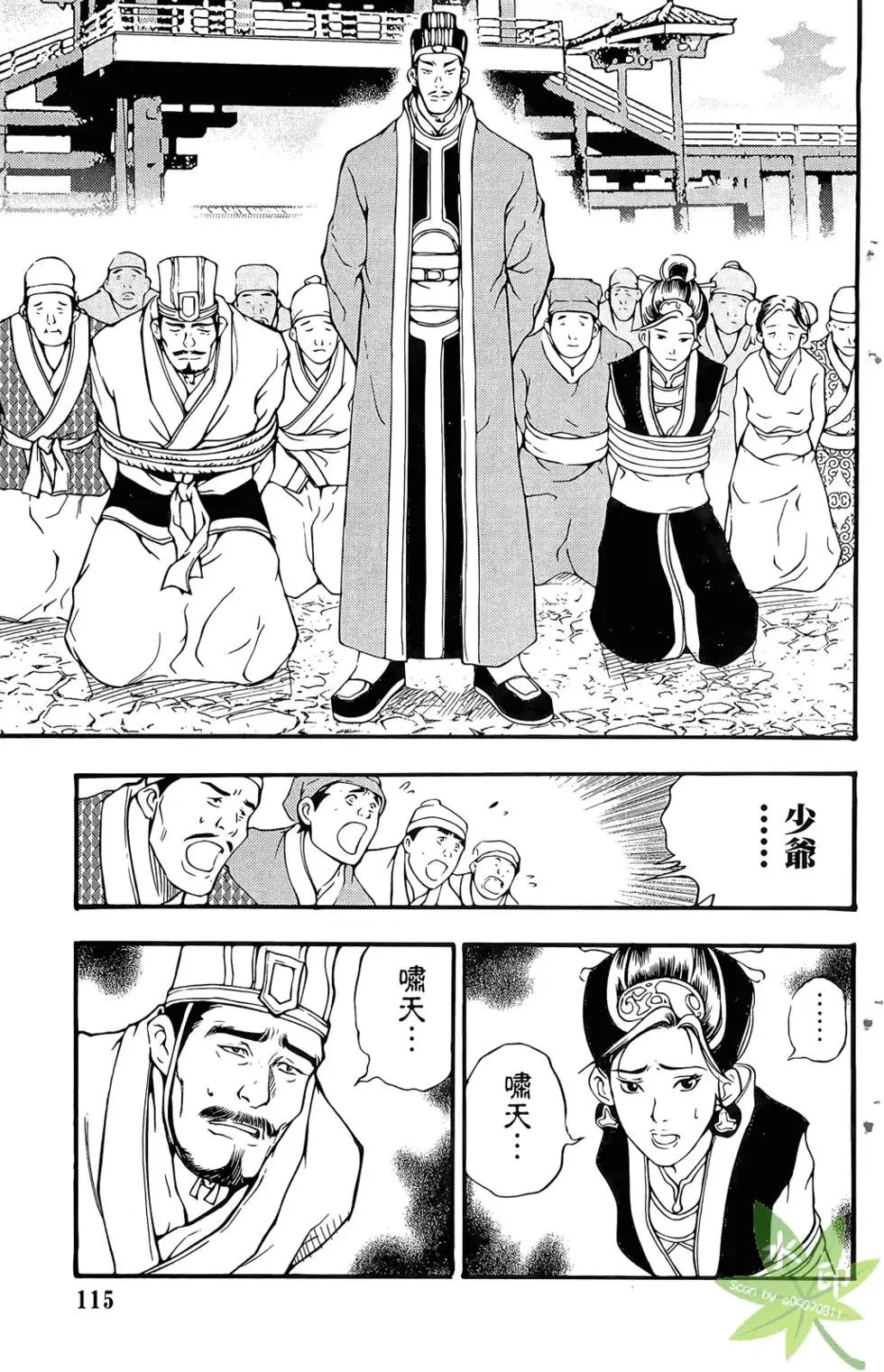 第01卷