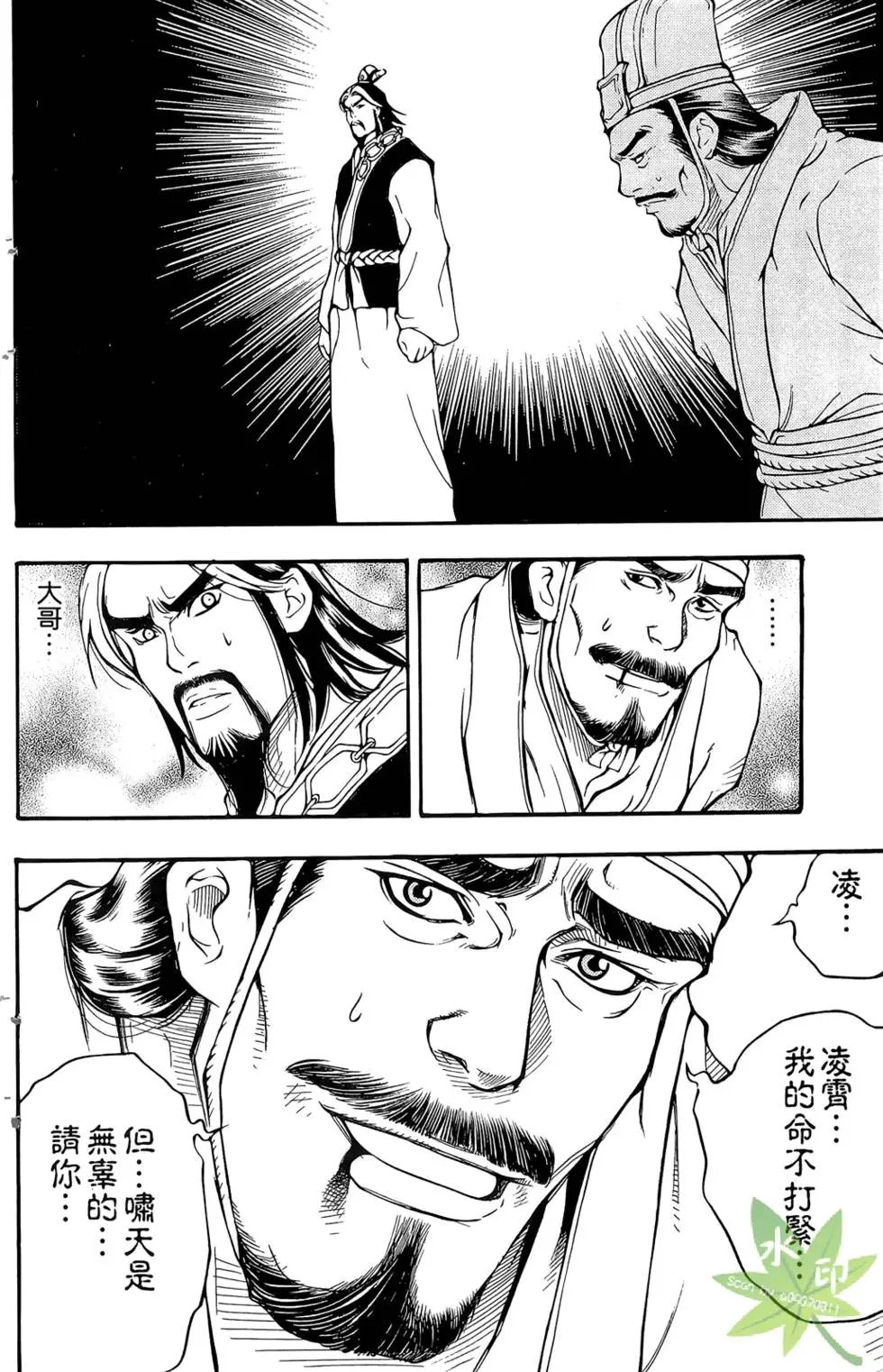 第01卷