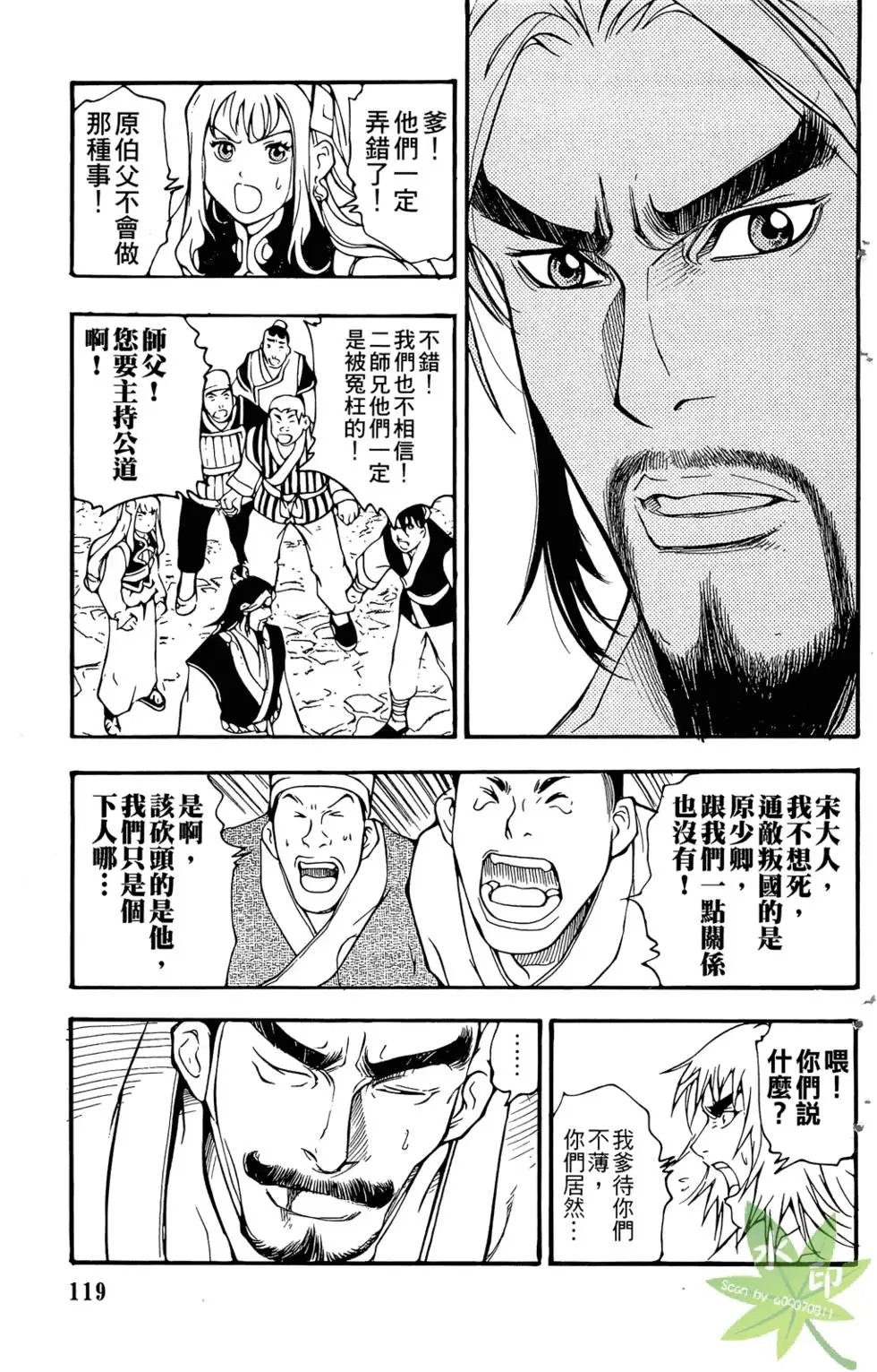 第01卷