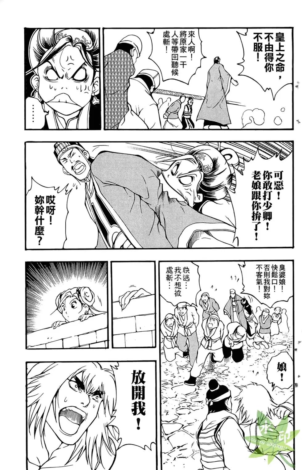 第01卷