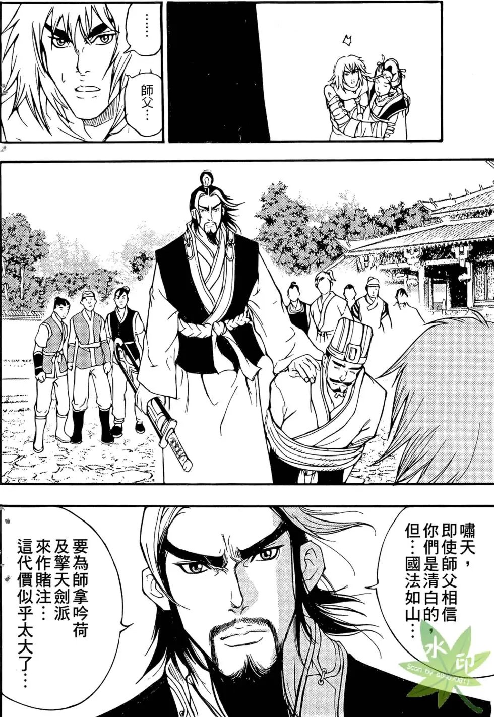 第01卷
