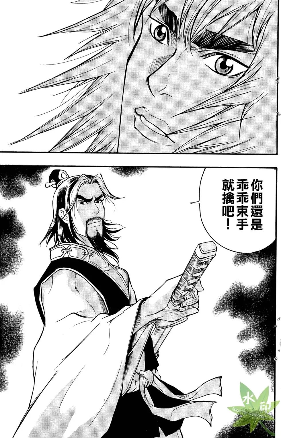 第01卷