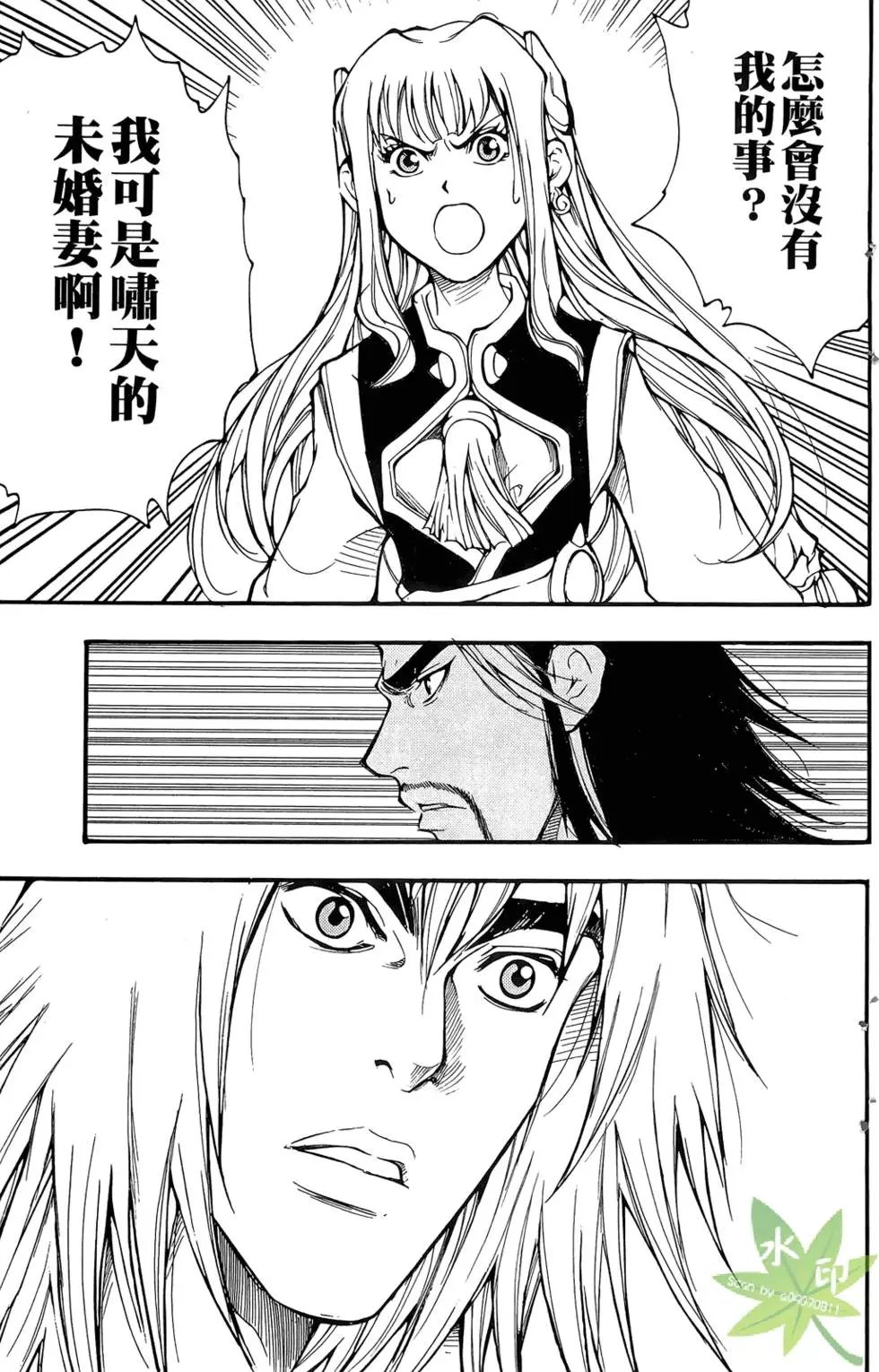第01卷