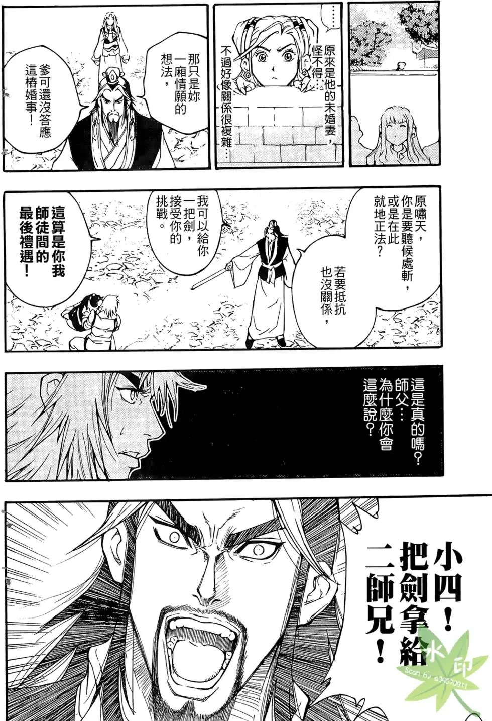 第01卷