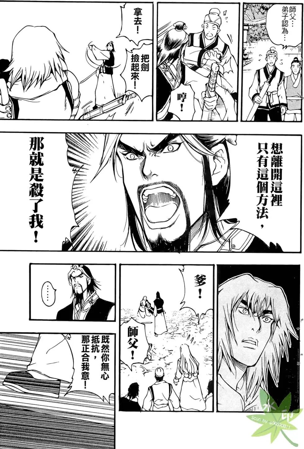第01卷