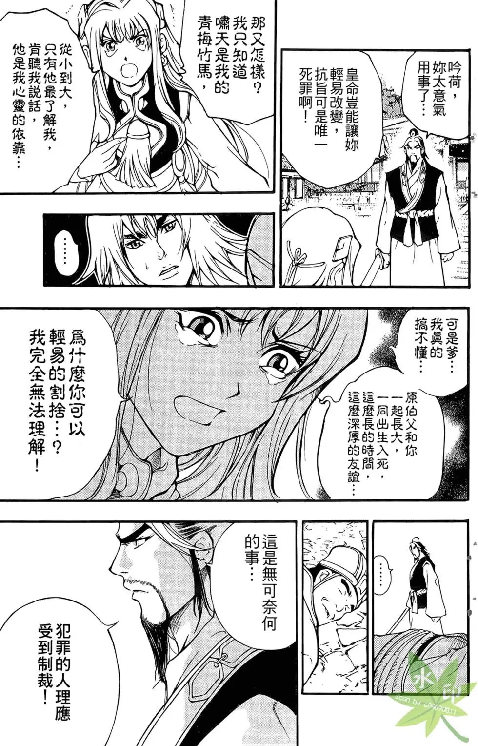 第01卷