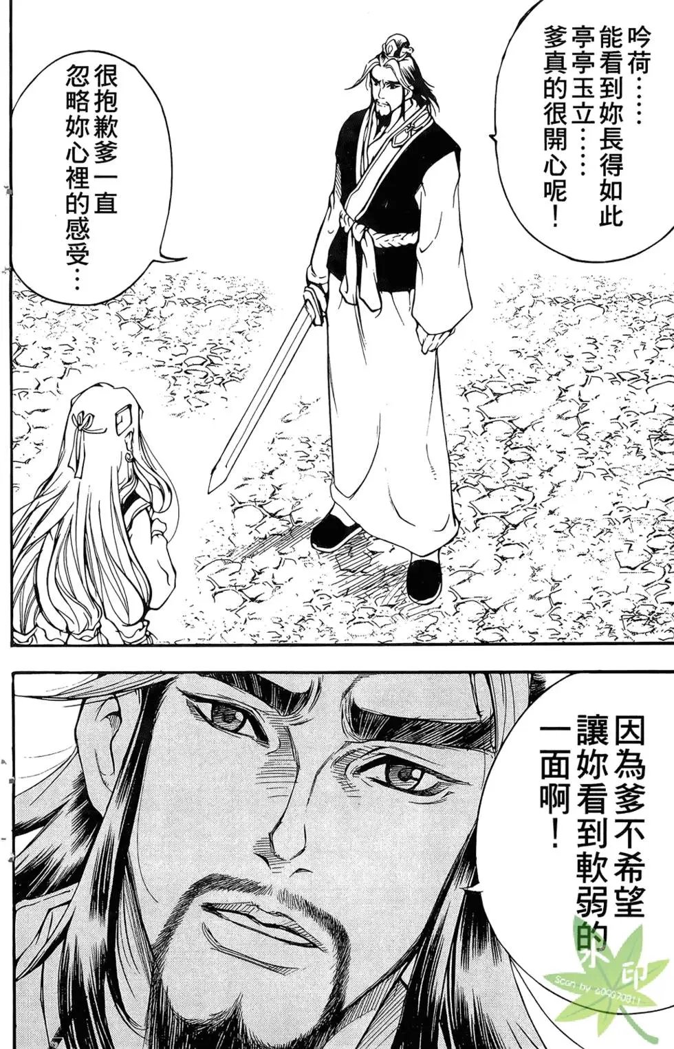 第01卷