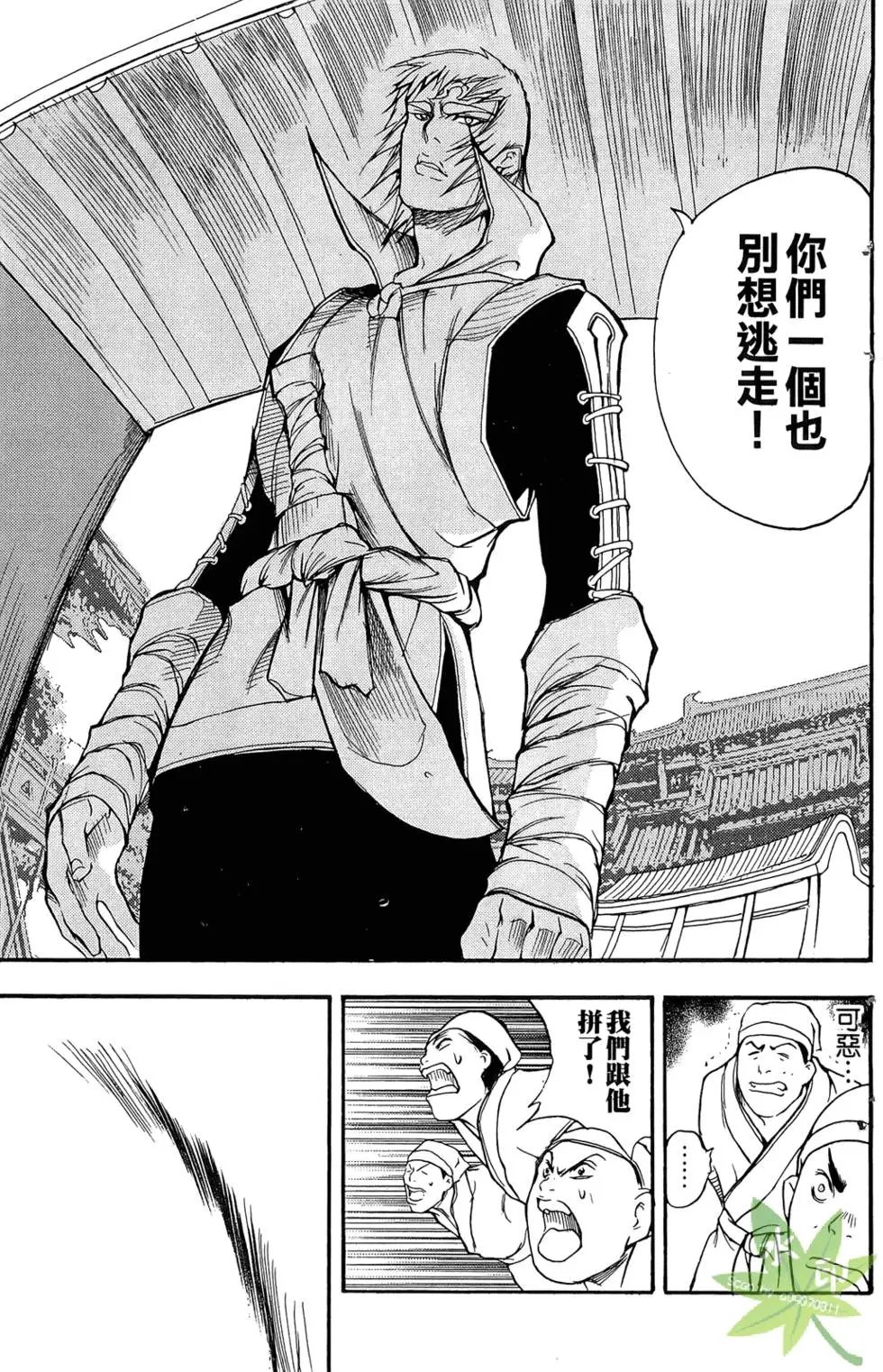 第01卷