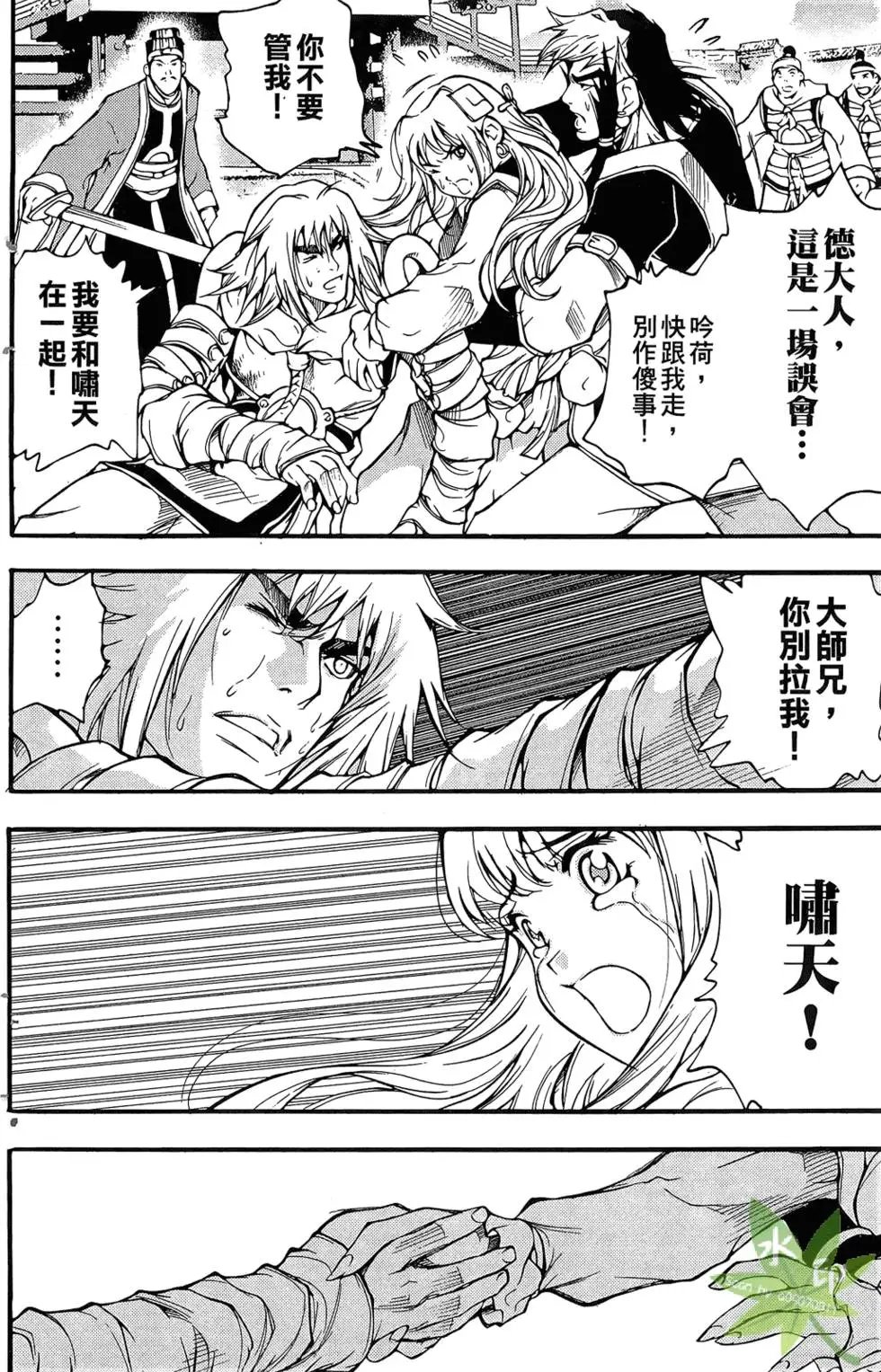 第01卷